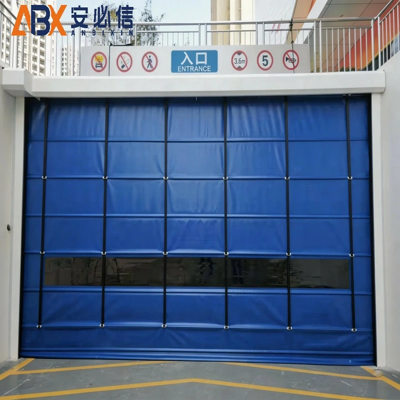 吐鲁番市充气式门封